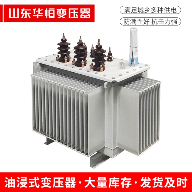 S11-10000/35康巴什康巴什康巴什电力变压器价格